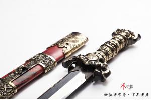 陨铁传世智慧剑