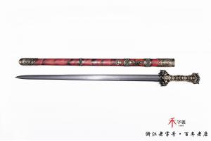 陨铁传世智慧剑