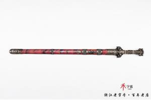 陨铁传世智慧剑