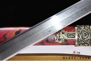 陨铁传世智慧剑