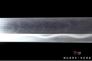 石纹雕刻素装唐横刀-水墨传世版本