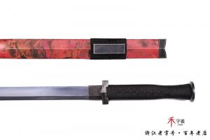 定制版汉刀