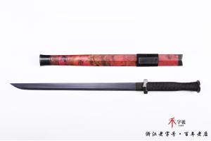 定制版汉刀