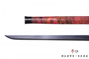 定制版汉刀