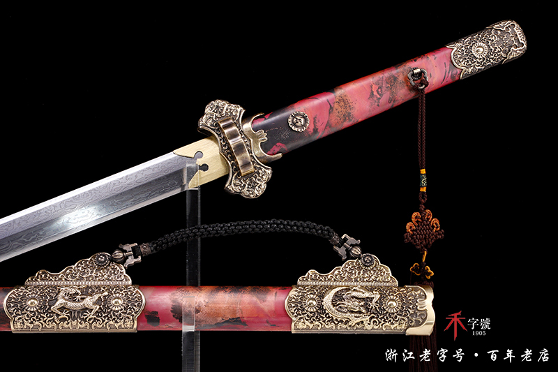 传世唐剑经典版