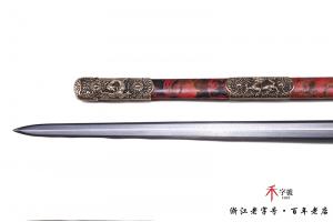 传世唐剑经典版