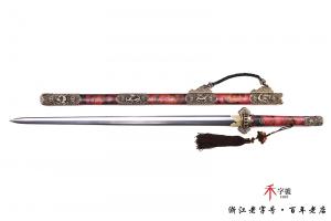 传世唐剑经典版