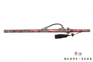 传世唐剑经典版