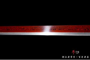 传世唐横刀经典版