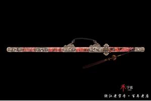 传世唐横刀经典版