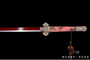 传世唐横刀经典版