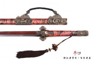 传世唐横刀经典版