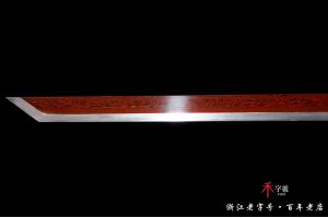 传世唐横刀经典版