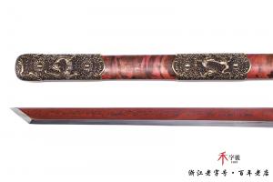 传世唐横刀经典版